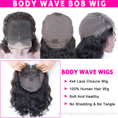 Uniky Short Loose Body Wave Wavy Lace Front Human Hair Wigs for Black Women Full Hd Frontal Wig Human Hair Ocean Wave Bob Wigs